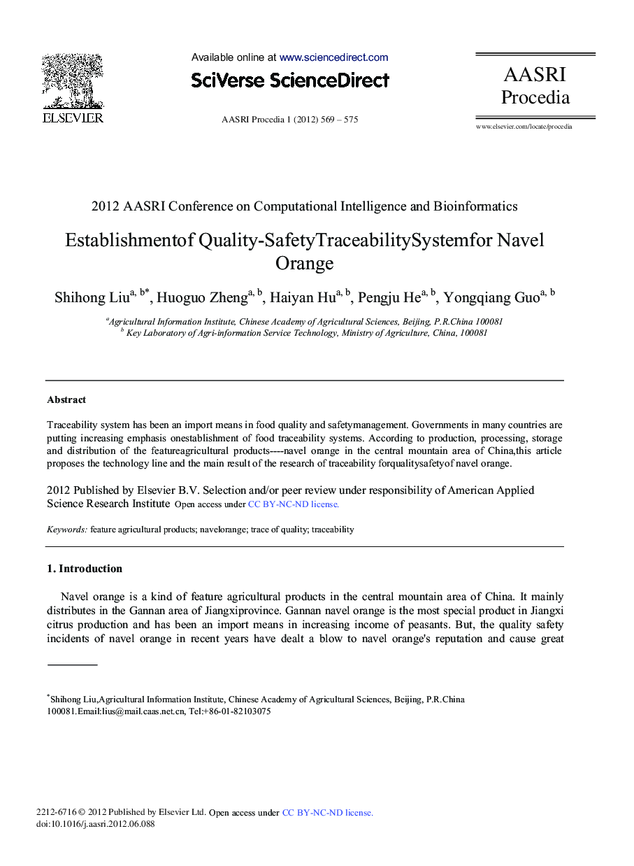 عکس صفحه اول مقاله: Establishmentof Quality-SafetyTraceabilitySystemfor Navel Orange Establishmentof Quality-SafetyTraceabilitySystemfor Navel Orange