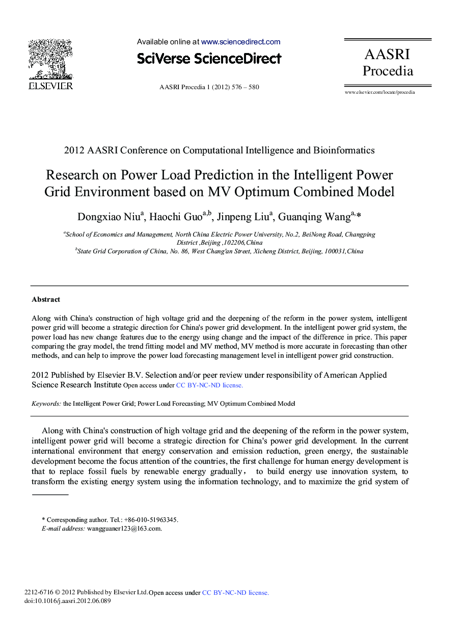 عکس صفحه اول مقاله: Research on Power Load Prediction in the Intelligent Power Grid Environment based on MV Optimum Combined Model Research on Power Load Prediction in the Intelligent Power Grid Environment based on MV Optimum Combined Model