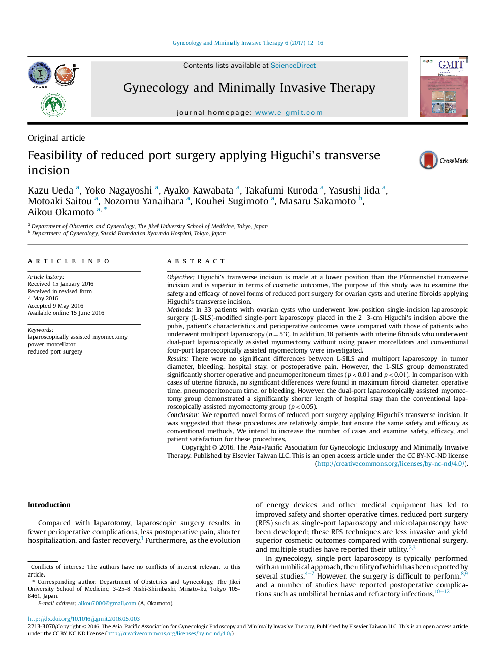 Feasibility of reduced port surgery applying Higuchi's transverse incision