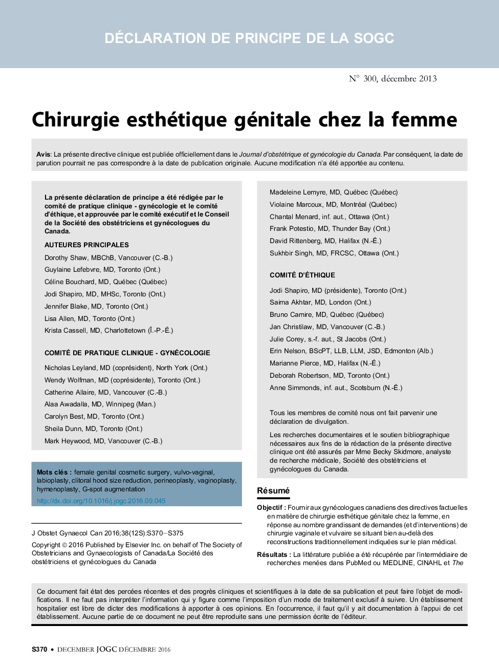 ChirurgieÂ esthétique génitale chez la femme