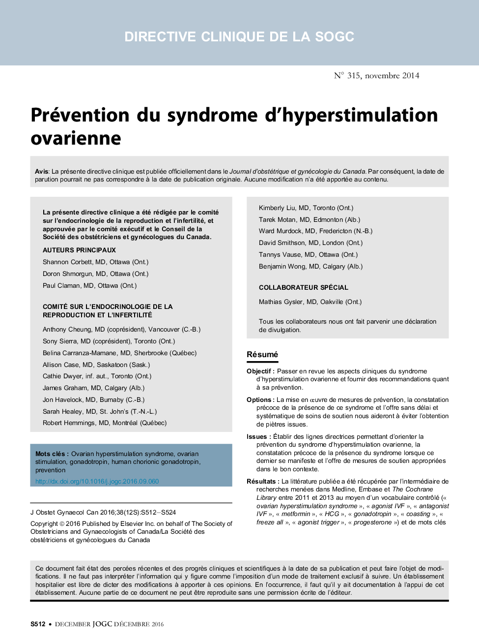 Prévention du syndrome d'hyperstimulation ovarienne