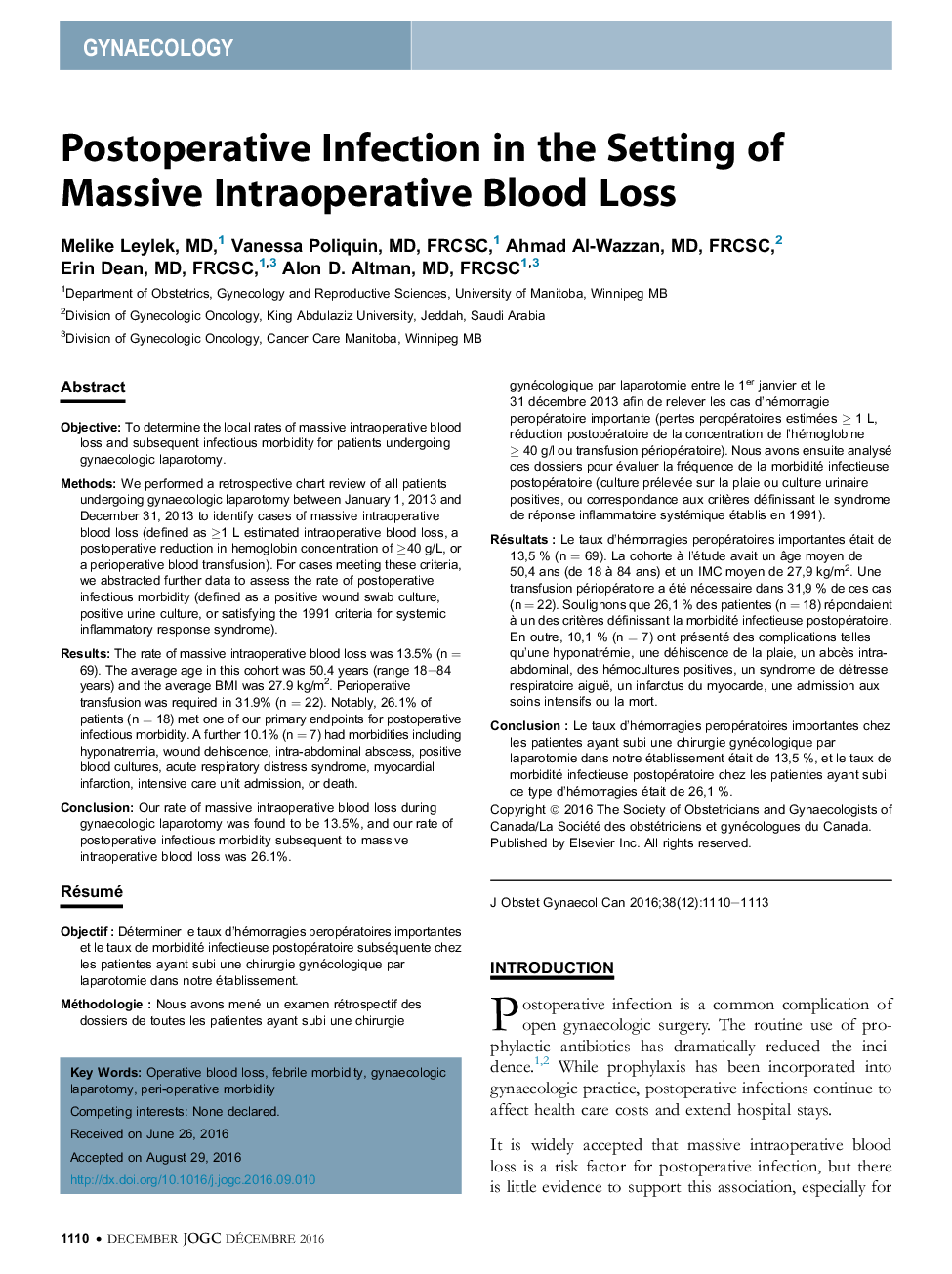 Postoperative Infection in the Setting of Massive Intraoperative Blood Loss