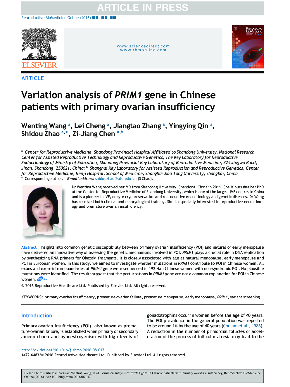 Variation analysis of PRIM1 gene in Chinese patients with primary ovarian insufficiency