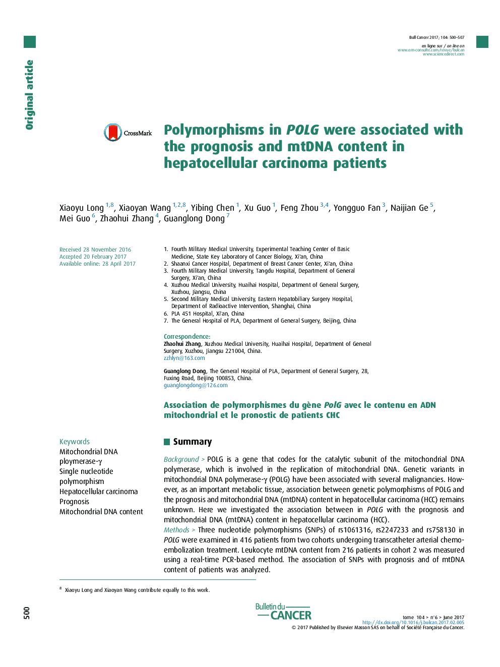 Polymorphisms in POLG were associated with the prognosis and mtDNA content in hepatocellular carcinoma patients