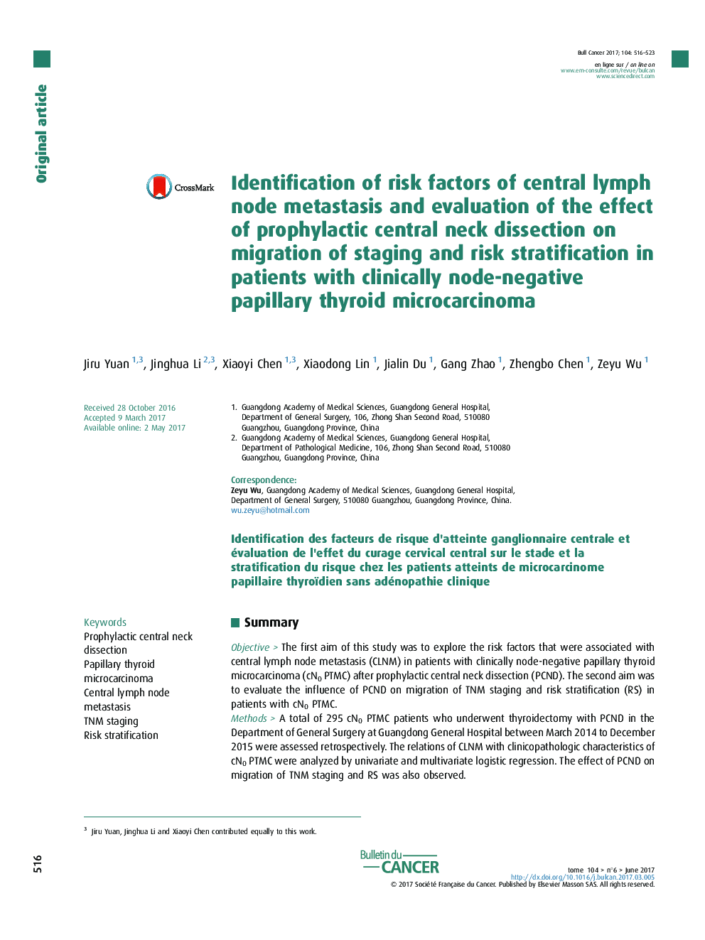 Identification of risk factors of central lymph node metastasis and evaluation of the effect of prophylactic central neck dissection on migration of staging and risk stratification in patients with clinically node-negative papillary thyroid microcarcinoma