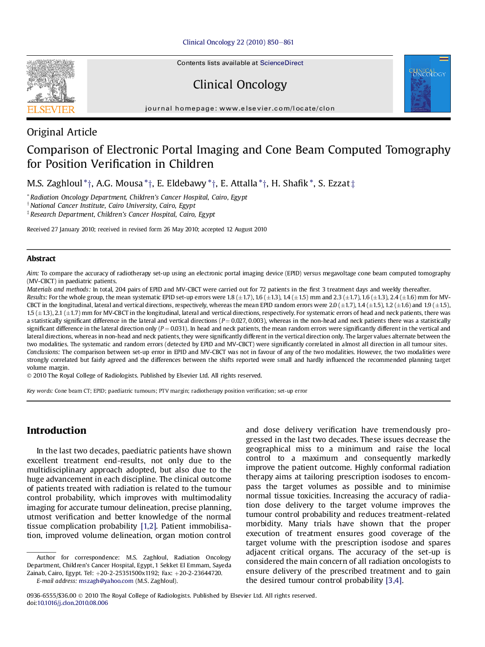 Comparison of Electronic Portal Imaging and Cone Beam Computed Tomography for Position Verification in Children