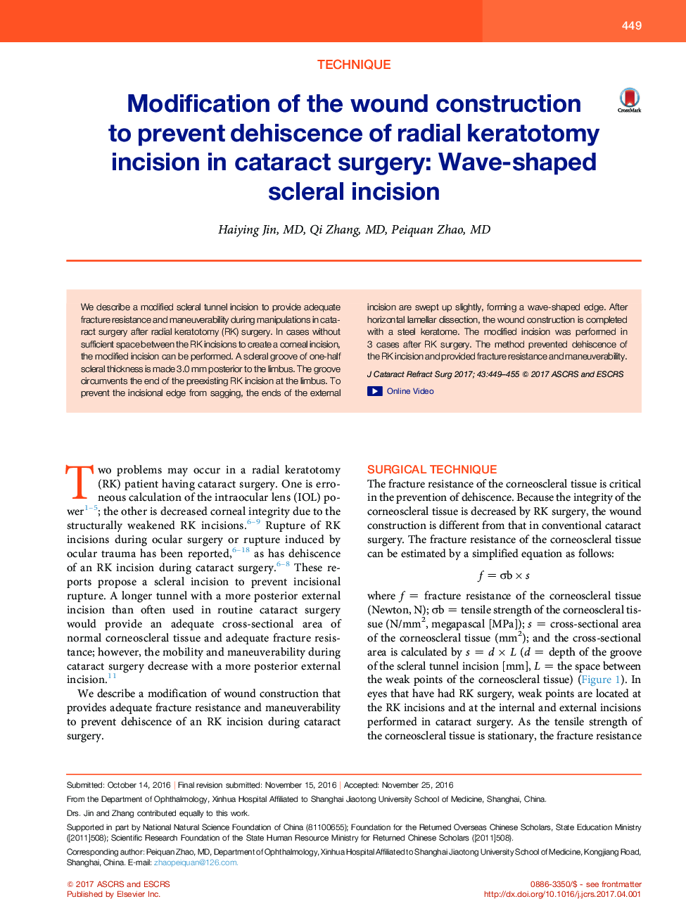Modification of the wound construction to prevent dehiscence of radial keratotomy incision in cataract surgery: Wave-shaped scleral incision