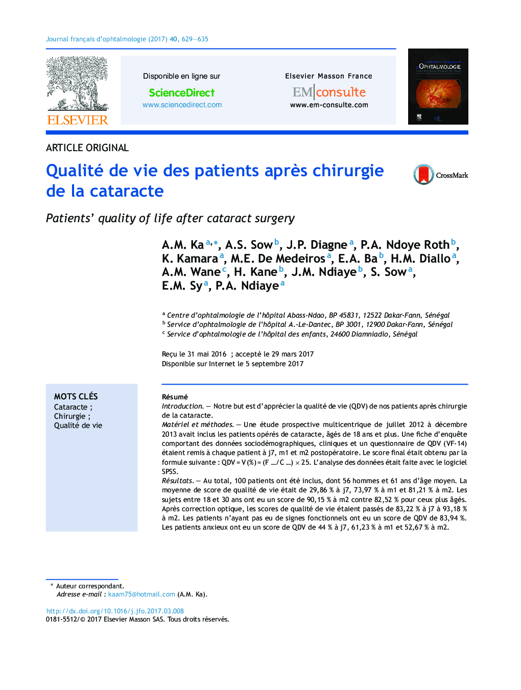 عکس صفحه اول مقاله: Qualité de vie des patients après chirurgie de la cataracte Qualité de vie des patients après chirurgie de la cataracte