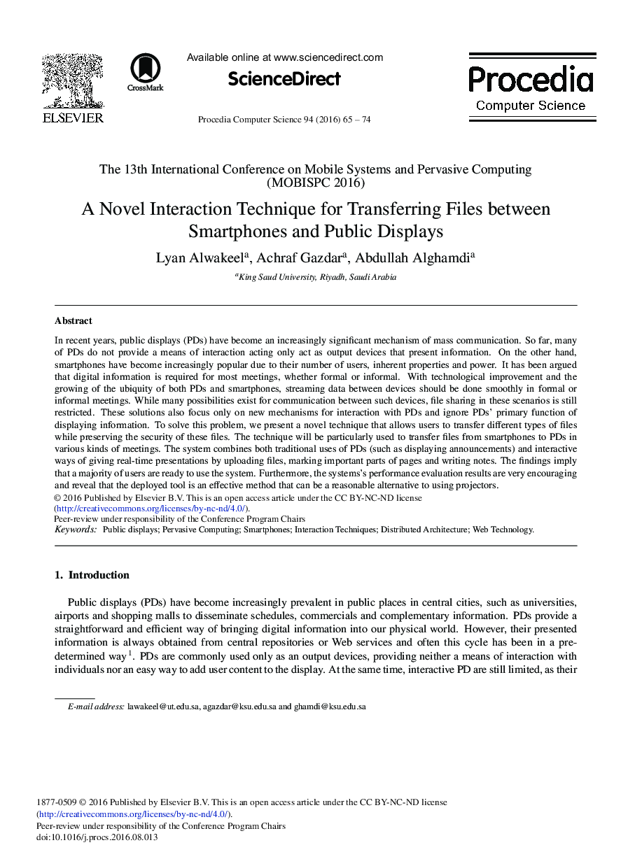 A Novel Interaction Technique for Transferring Files between Smartphones and Public Displays 