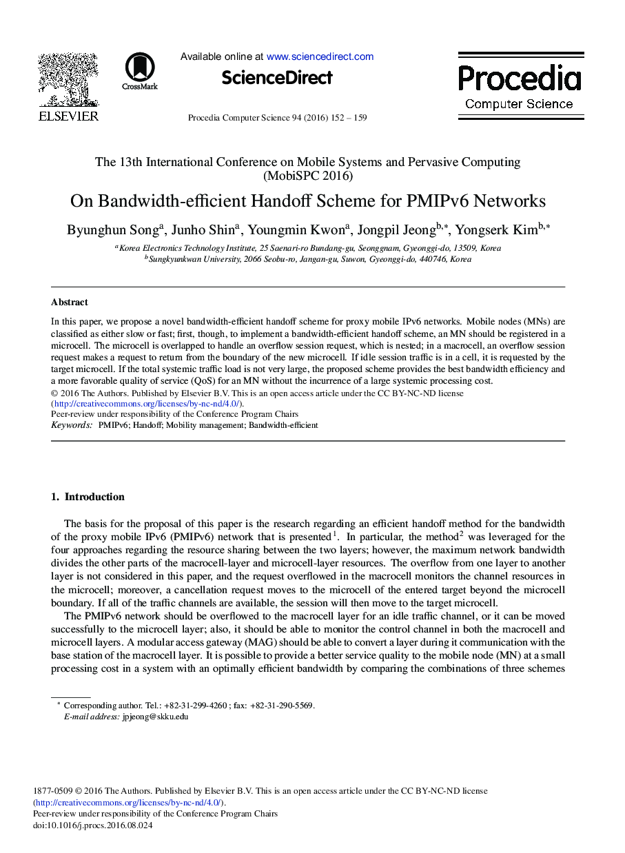 On Bandwidth-efficient Handoff Scheme for PMIPv6 Networks 