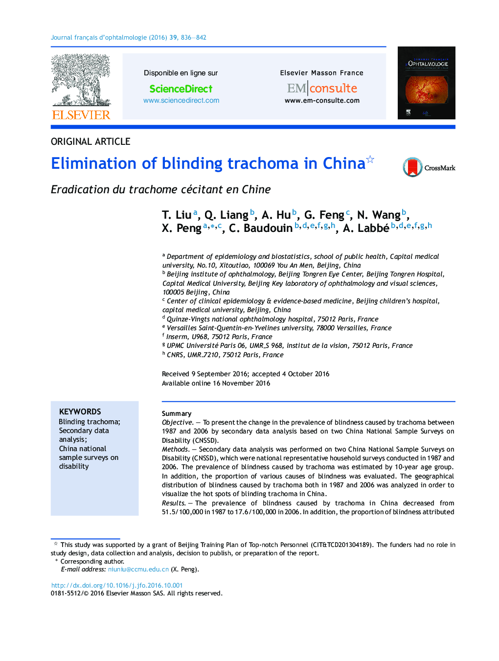 Elimination of blinding trachoma in China