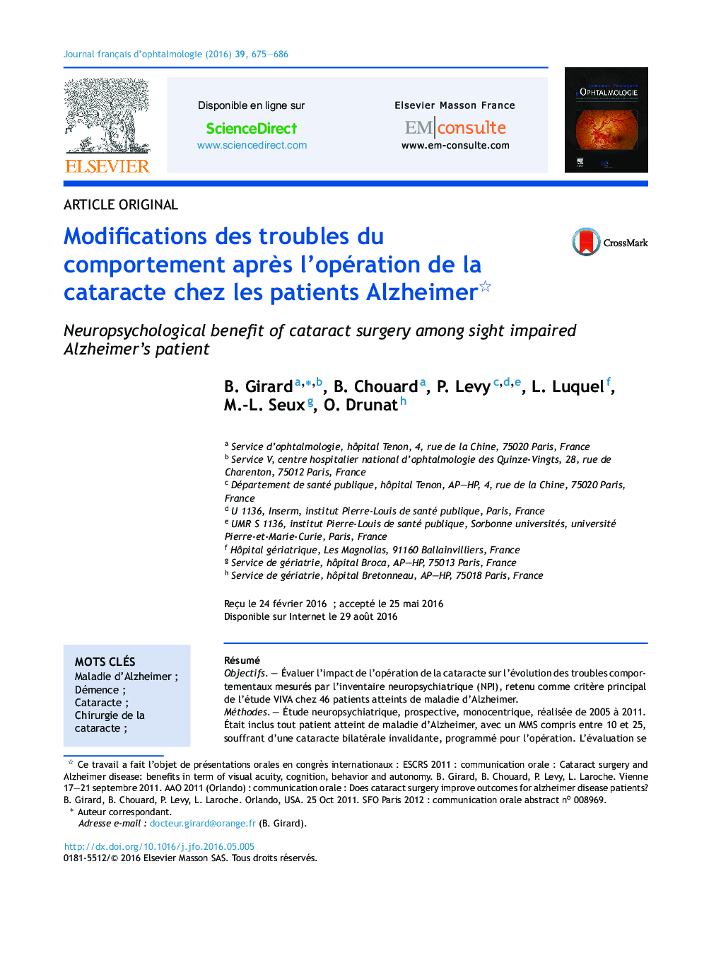 Modifications des troubles du comportement aprÃ¨s l'opération de la cataracte chez les patients Alzheimer