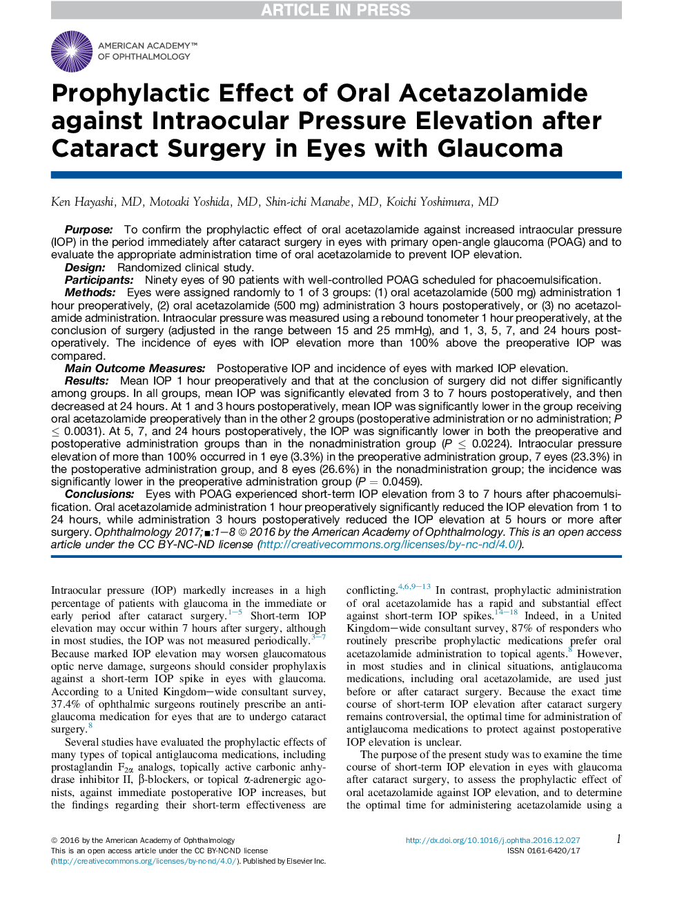 پیشگیرانه اثر استاتازولامید خوراکی بر افزایش فشار داخل چشمی پس از جراحی کاتاراکت در چشم با گلوکوم 