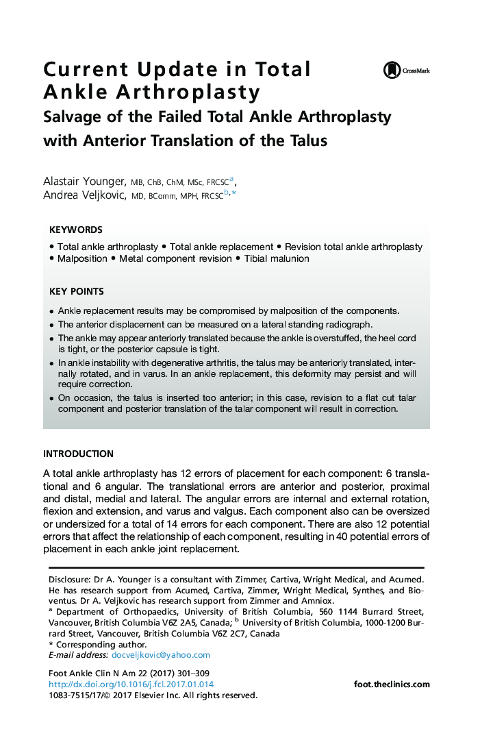 Current Update in Total Ankle Arthroplasty