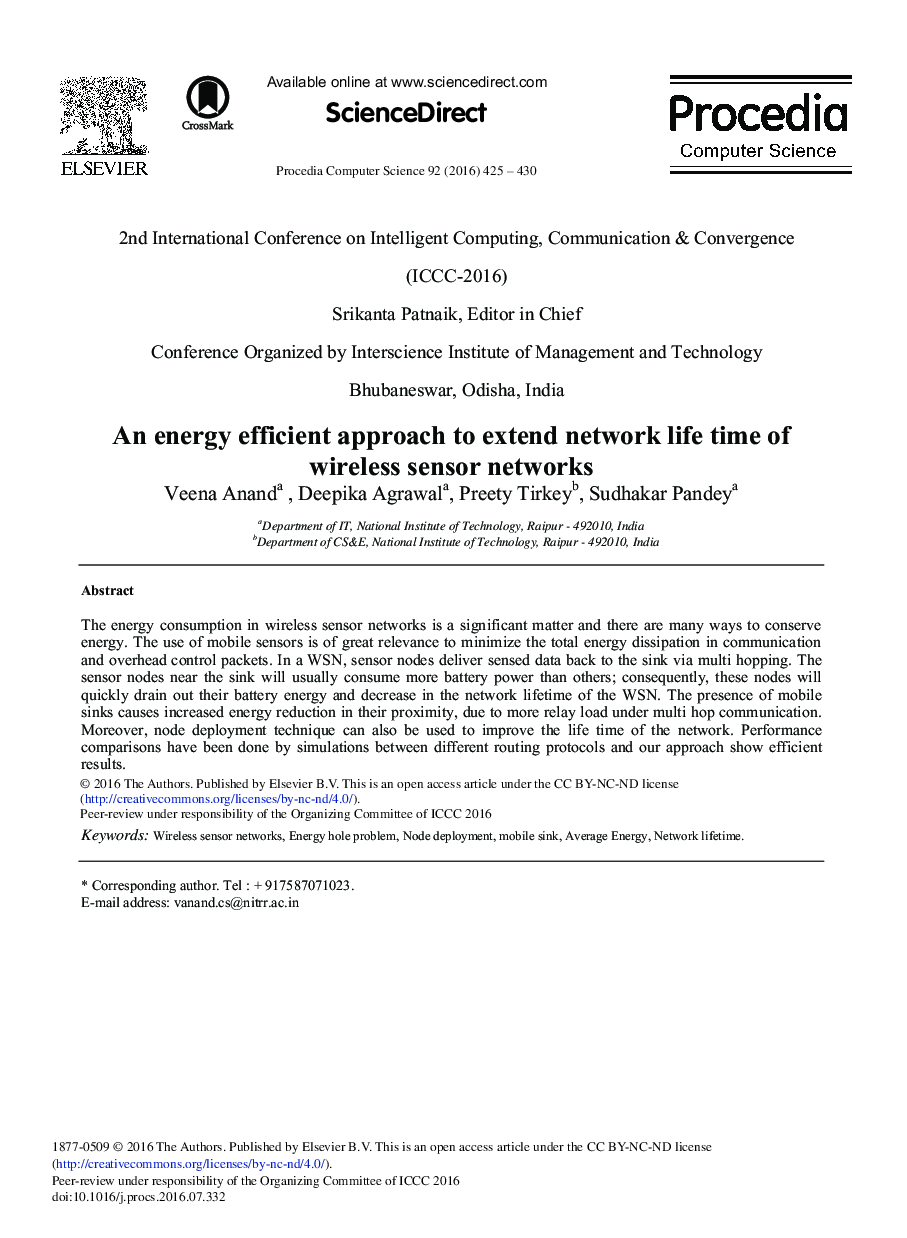An Energy Efficient Approach to Extend Network Life Time of Wireless Sensor Networks 