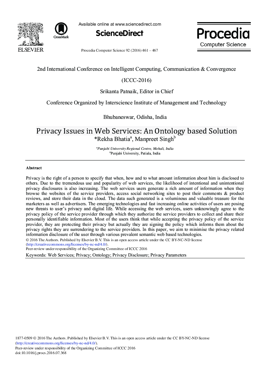 مسائل مربوط به حریم خصوصی در خدمات وب: راه حل مبتنی بر هستی شناسی 