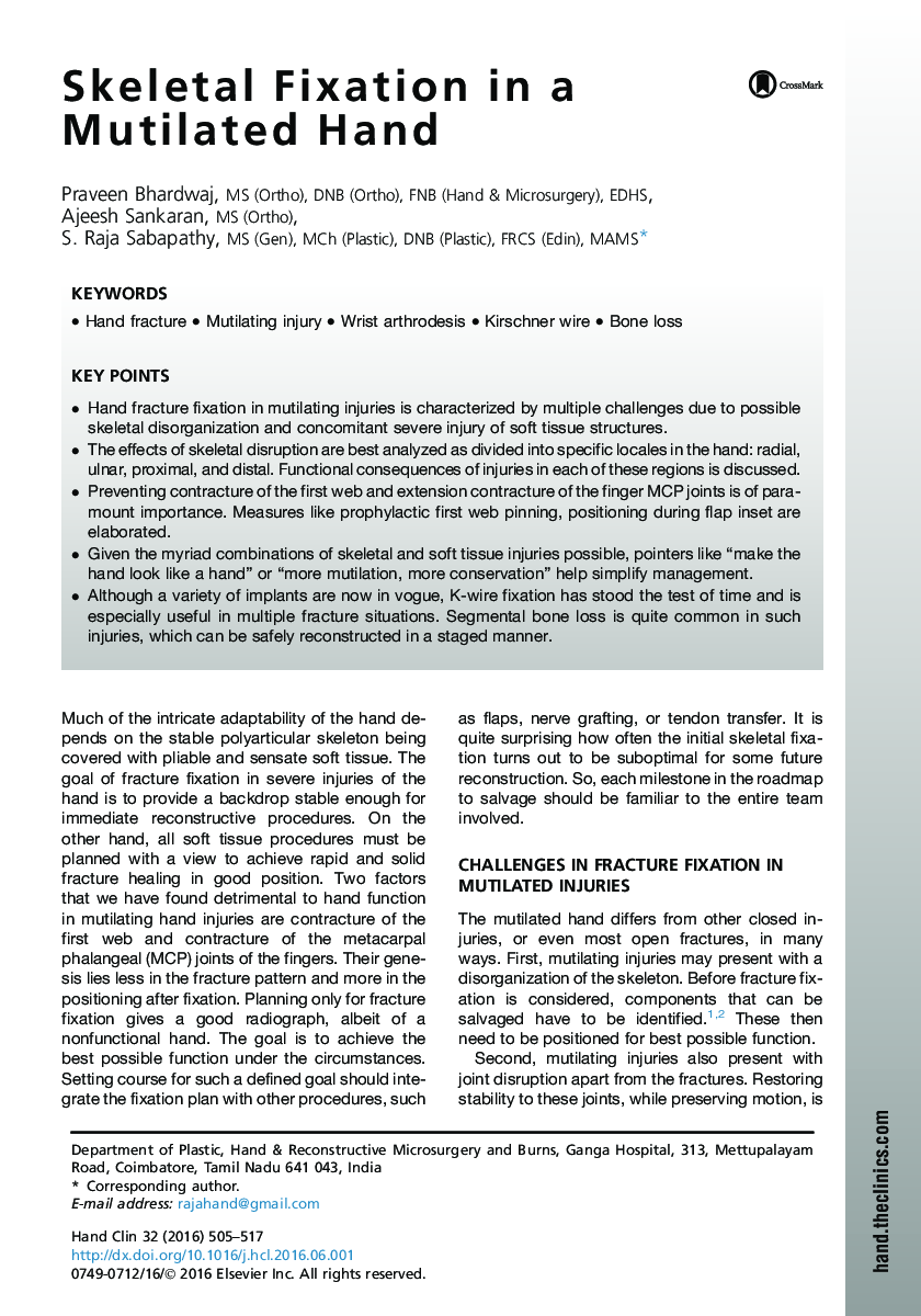 Skeletal Fixation in a Mutilated Hand