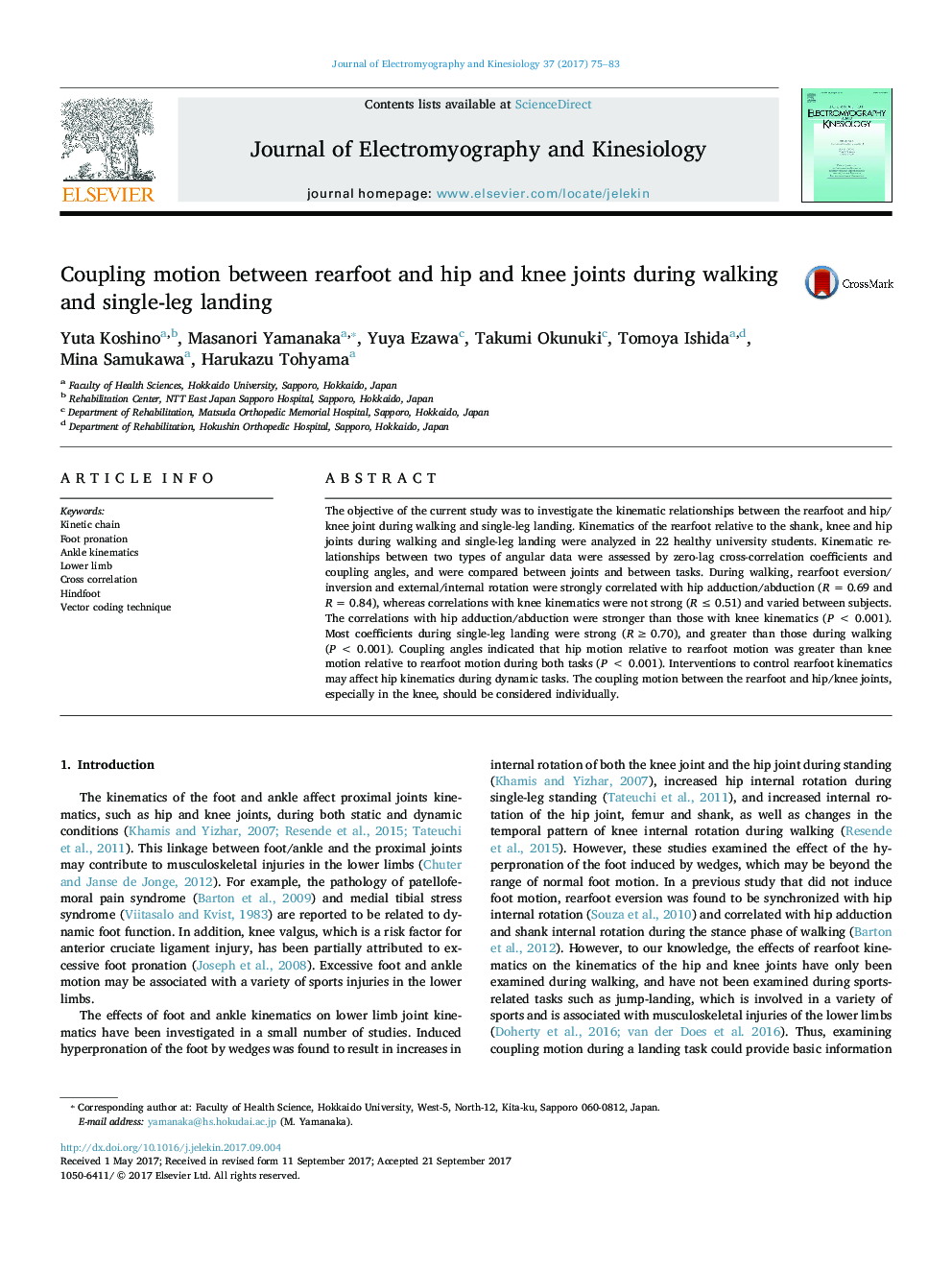 Coupling motion between rearfoot and hip and knee joints during walking and single-leg landing