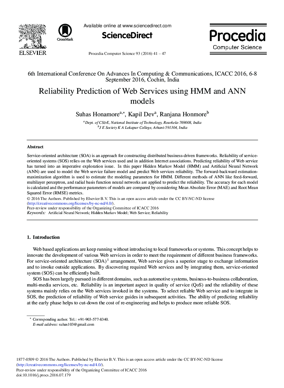 Reliability Prediction of Web Services Using HMM and ANN Models 