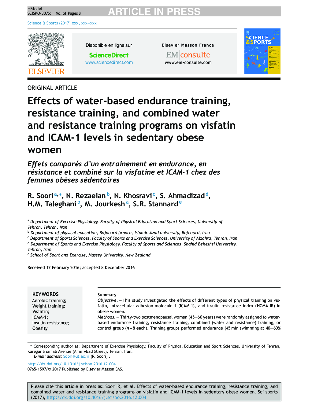 Effects of water-based endurance training, resistance training, and combined water and resistance training programs on visfatin and ICAM-1 levels in sedentary obese women