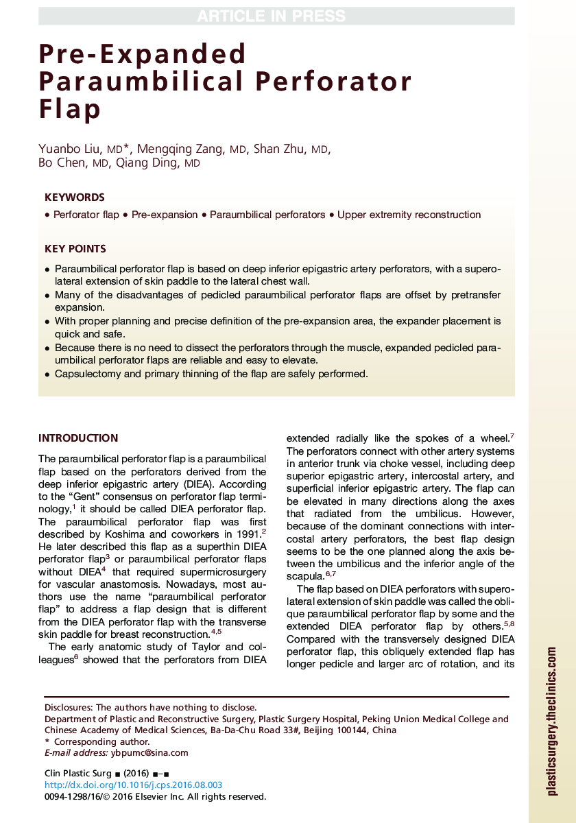 Pre-expanded Paraumbilical Perforator Flap