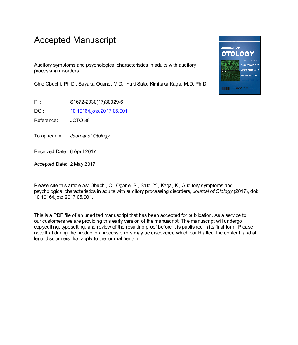 Auditory symptoms and psychological characteristics in adults with auditory processing disorders