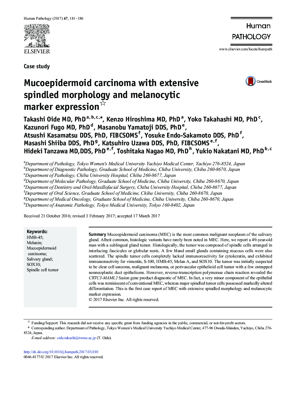 Case studyMucoepidermoid carcinoma with extensive spindled morphology and melanocytic marker expression