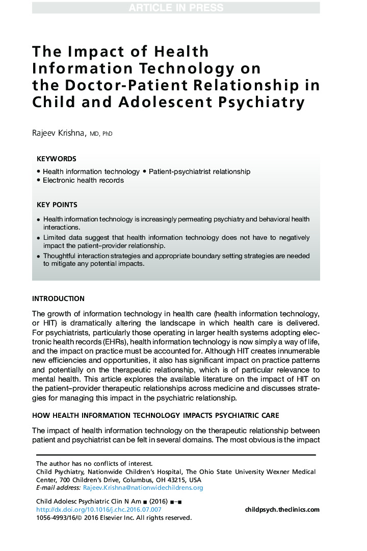 تأثیر فناوری اطلاعات سلامت بر رابطه روان پزشک-روانپزشکی کودکان و نوجوانان 
