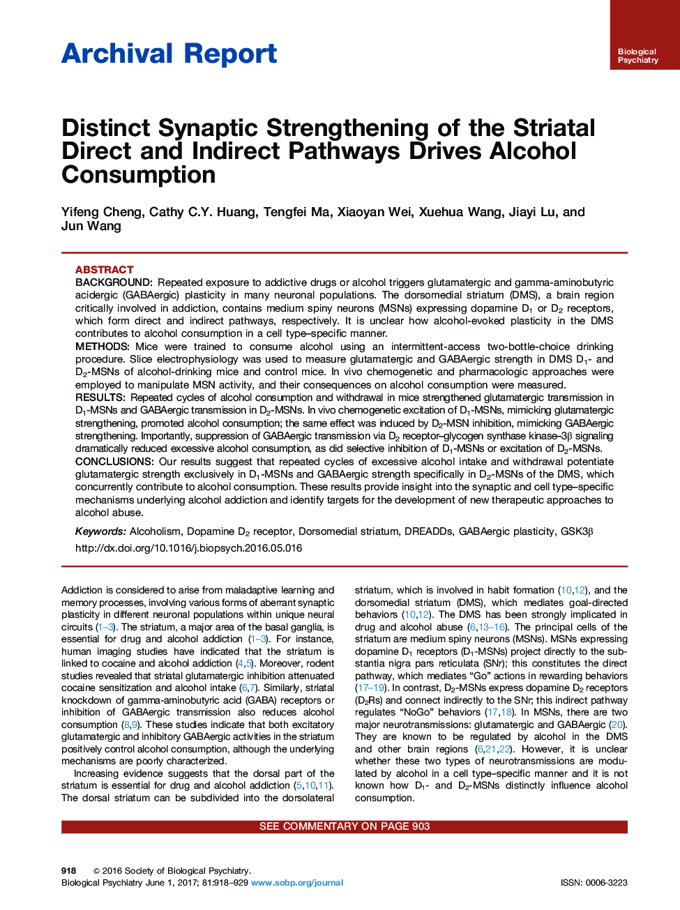 تقویت سیناپتیس از مسیرهای مستقیم و غیر مستقیم، باعث افزایش مصرف الکل می شود 
