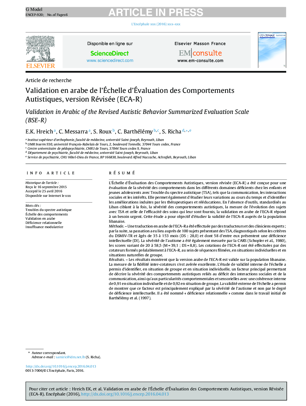 Validation en arabe de l'Ãchelle d'Ãvaluation des Comportements Autistiques, version Révisée (ECA-R)