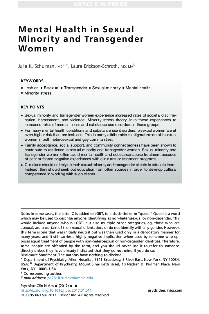 Mental Health in Sexual Minority and Transgender Women