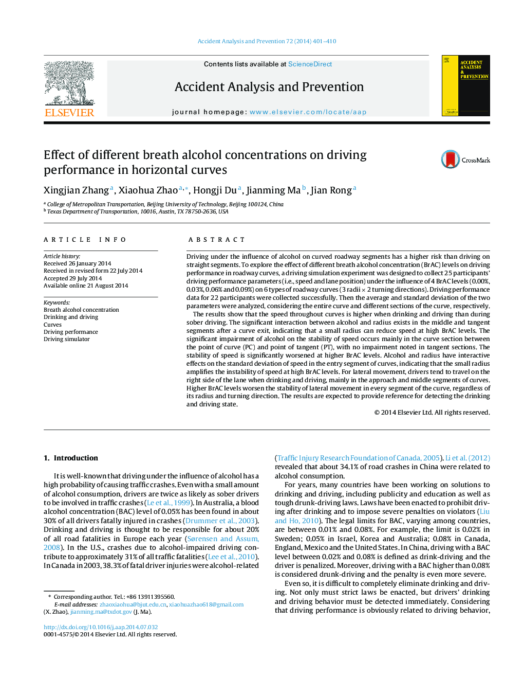 Effect of different breath alcohol concentrations on driving performance in horizontal curves