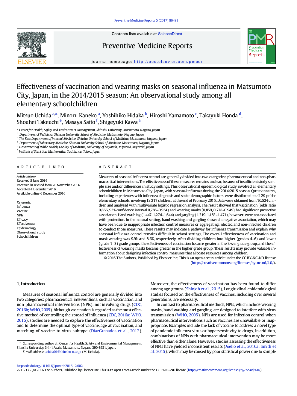 اثربخشی واکسیناسیون و ماسک پوشیدن در فصل آنفولانزای فصلی در شهر ماتسوموتو، ژاپن، در فصل 2014/2015: یک مطالعه مشاهده در میان تمام دانش آموزان ابتدایی 