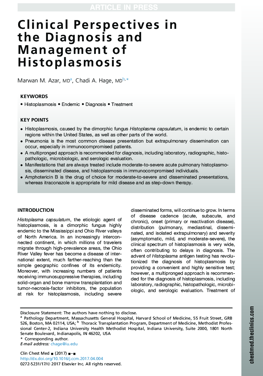 دیدگاه های بالینی در تشخیص و درمان هیستوپالسموز 