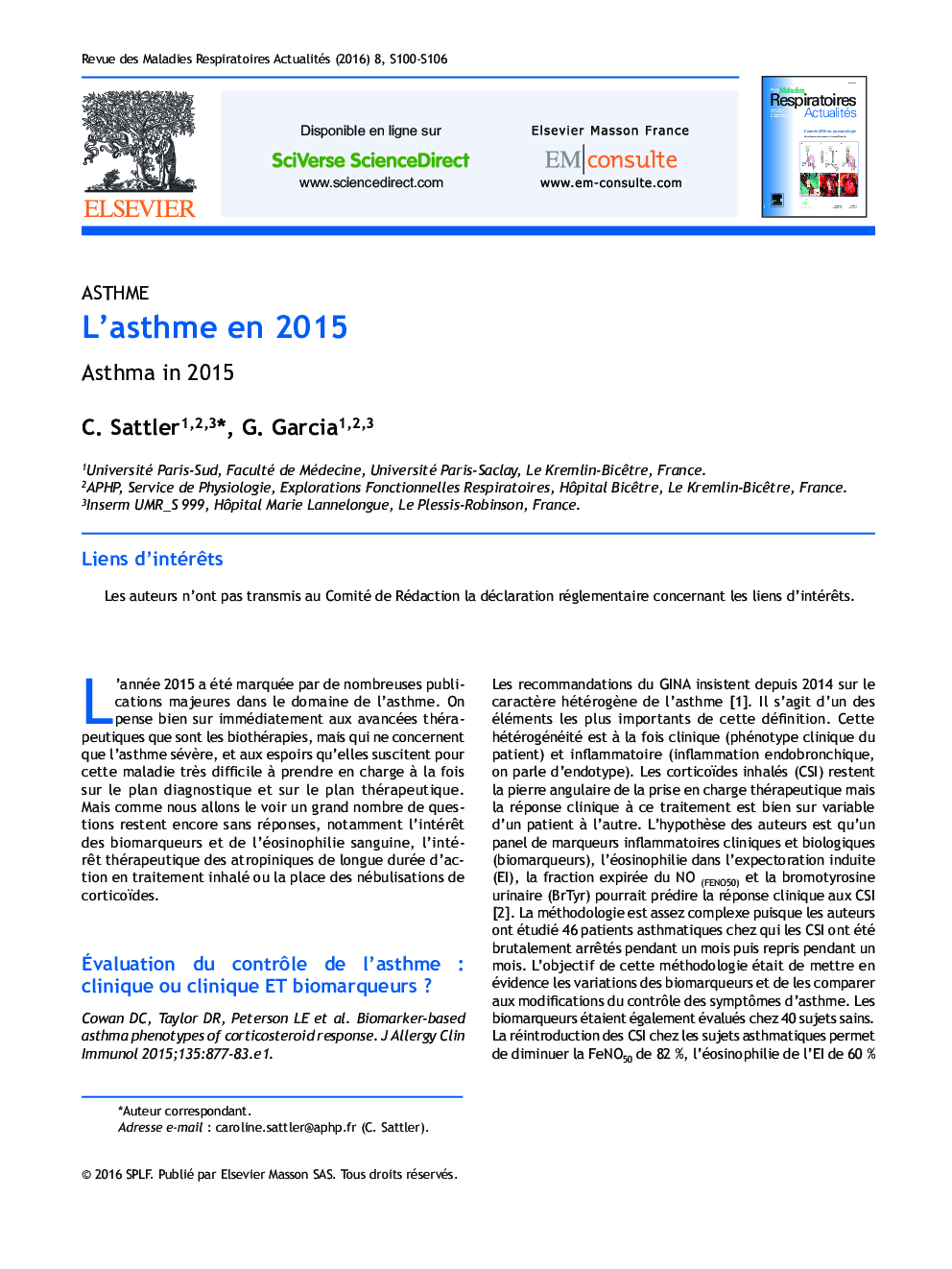 آسم در سال 2015 