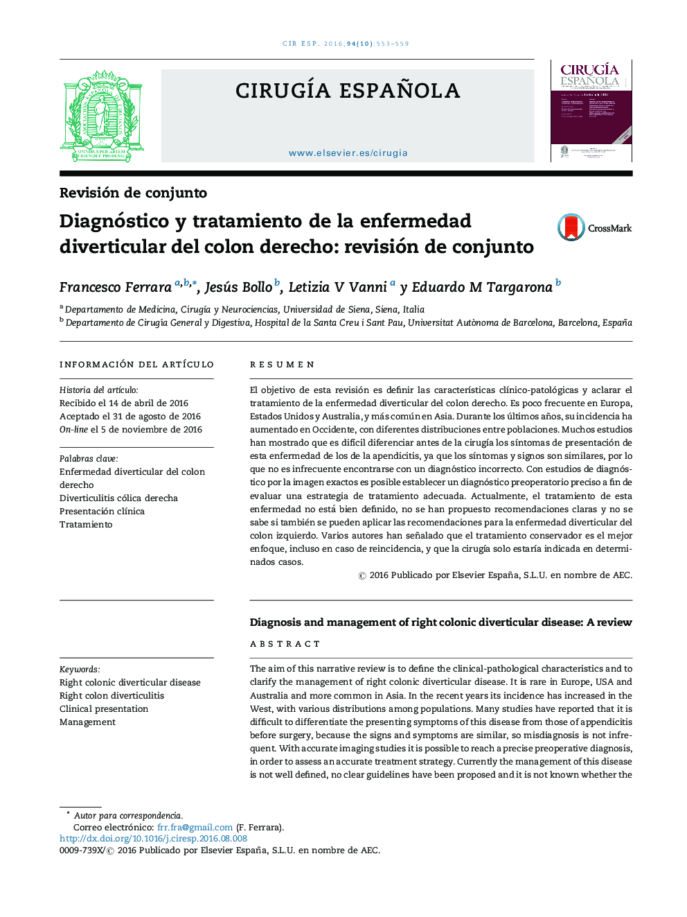 Diagnóstico y tratamiento de la enfermedad diverticular del colon derecho: revisión de conjunto