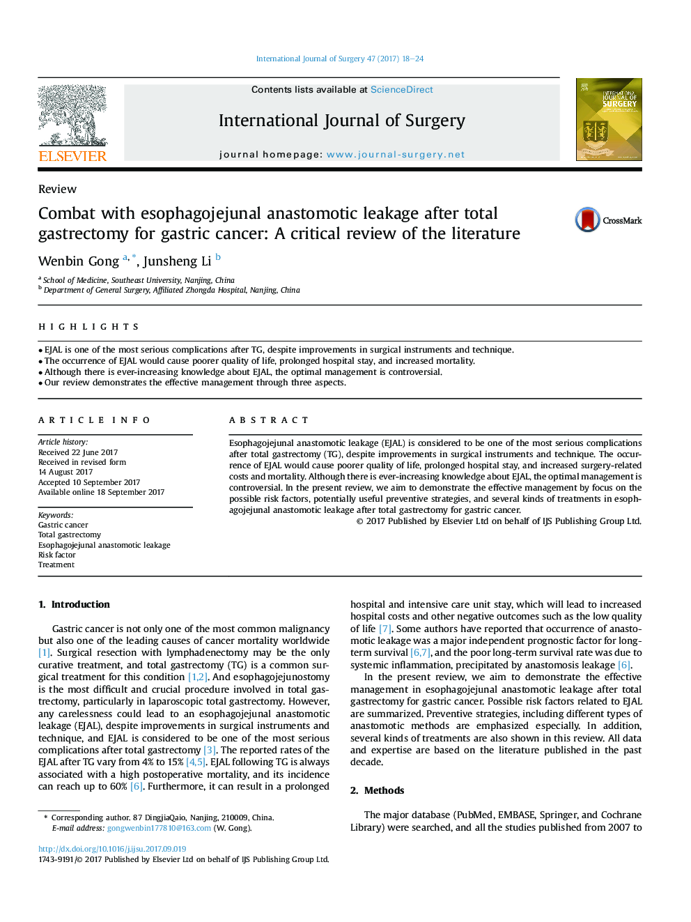 ReviewCombat with esophagojejunal anastomotic leakage after total gastrectomy for gastric cancer: A critical review of the literature