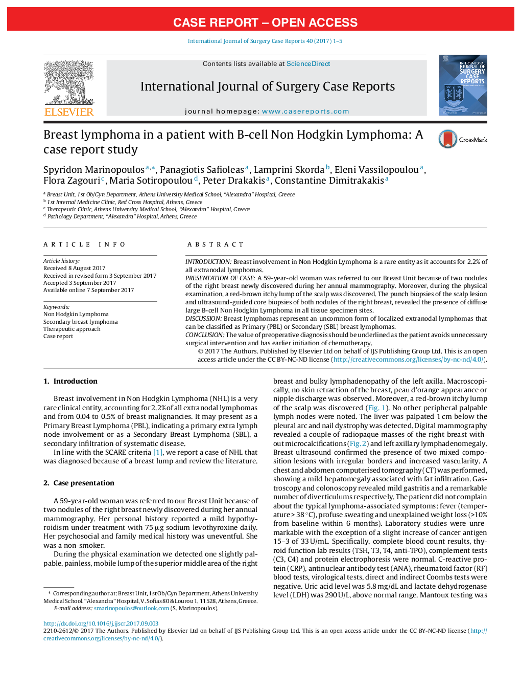 Case ReportBreast lymphoma in a patient with B-cell Non Hodgkin Lymphoma: A case report study