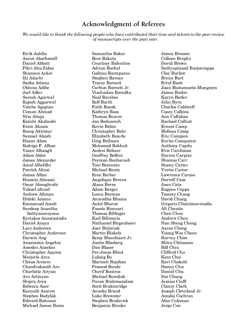 قدردانی از داوران 