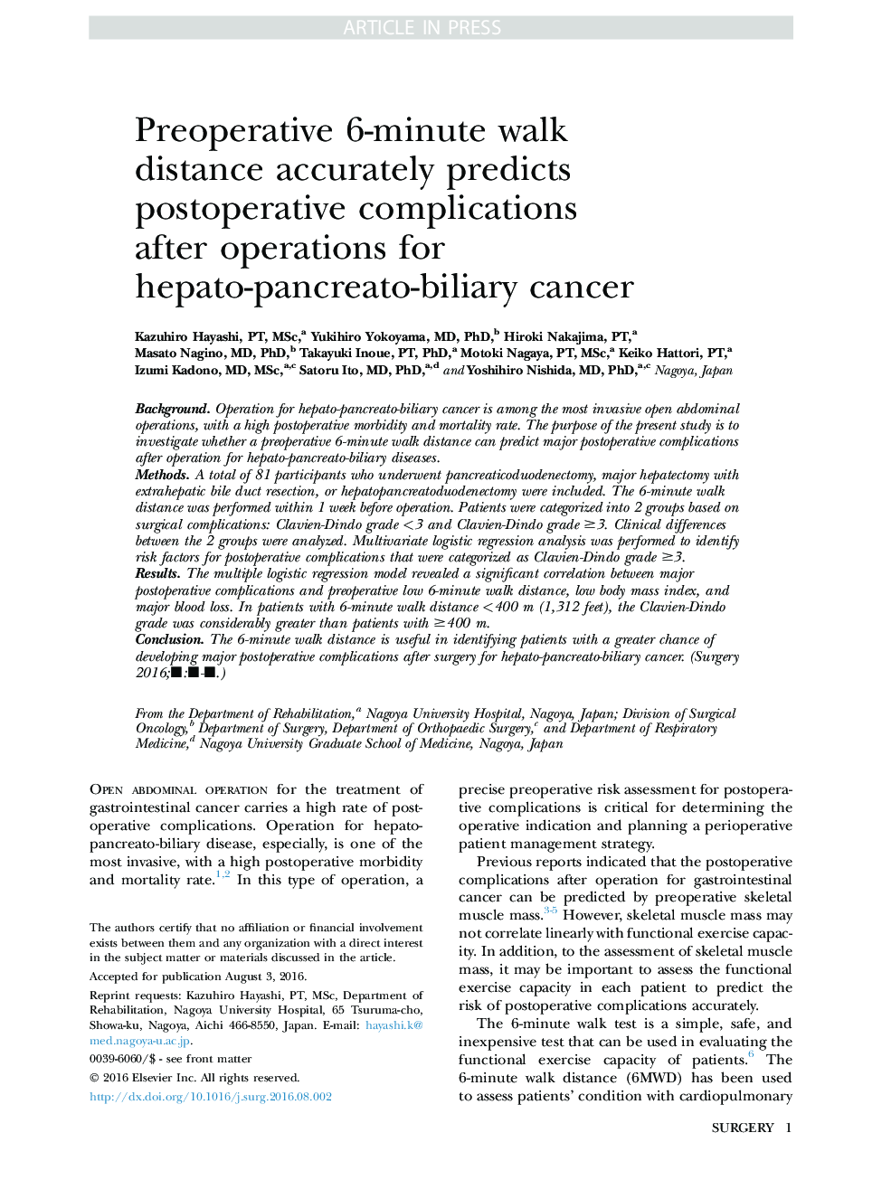Preoperative 6-minute walk distance accurately predicts postoperative complications afterÂ operations for hepato-pancreato-biliary cancer