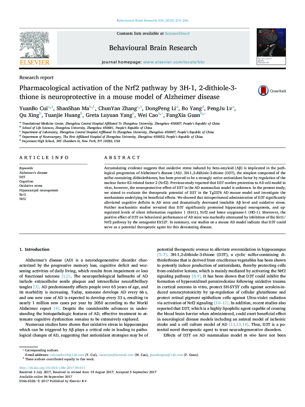 Research reportPharmacological activation of the Nrf2 pathway by 3H-1, 2-dithiole-3-thione is neuroprotective in a mouse model of Alzheimer disease