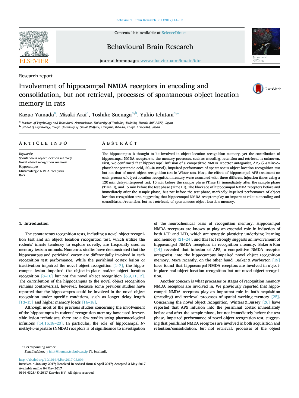 Research reportInvolvement of hippocampal NMDA receptors in encoding and consolidation, but not retrieval, processes of spontaneous object location memory in rats