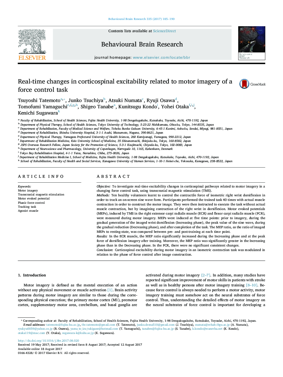 Real-time changes in corticospinal excitability related to motor imagery of a force control task