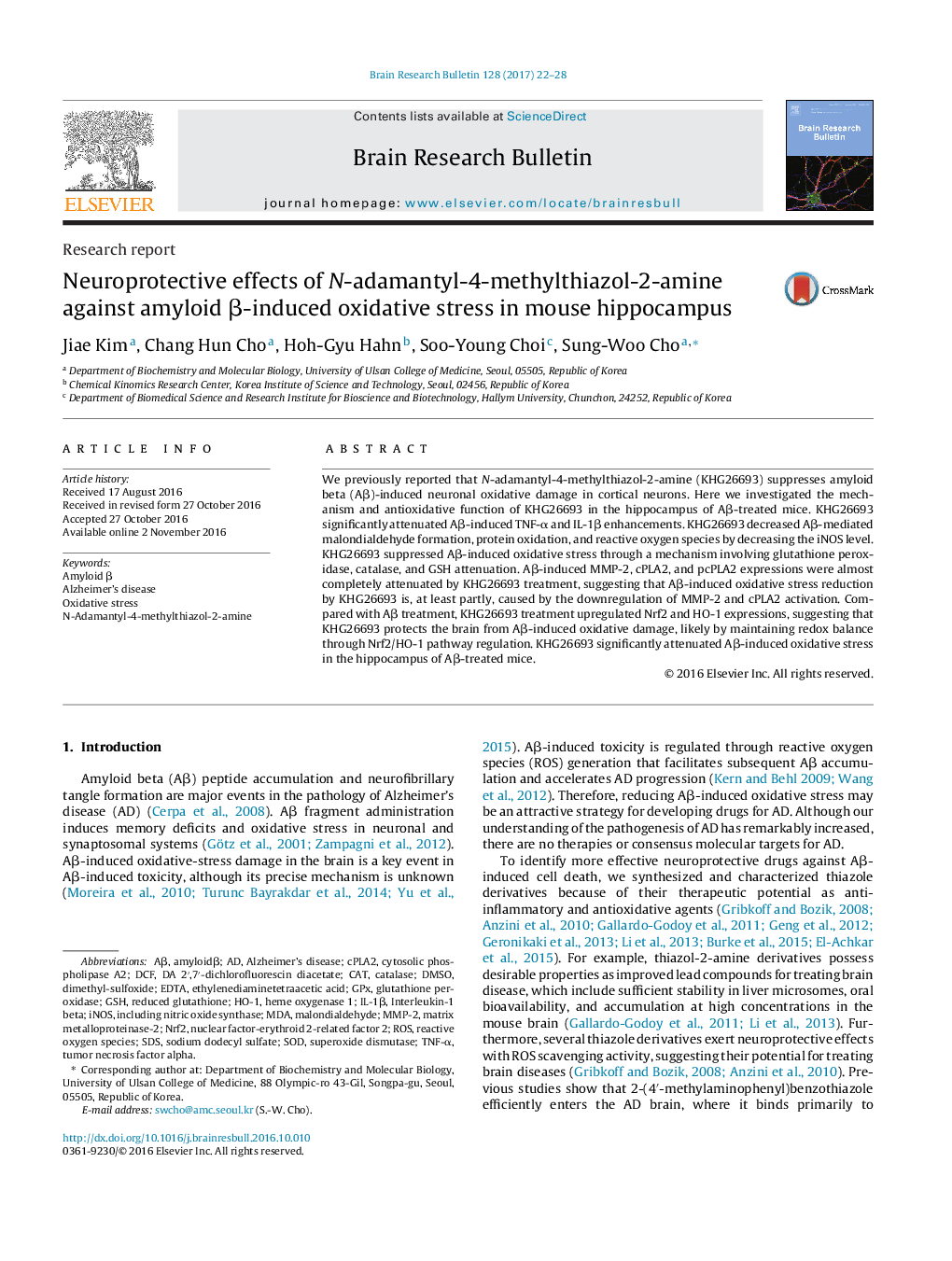 Research reportNeuroprotective effects of N-adamantyl-4-methylthiazol-2-amine against amyloid Î²-induced oxidative stress in mouse hippocampus