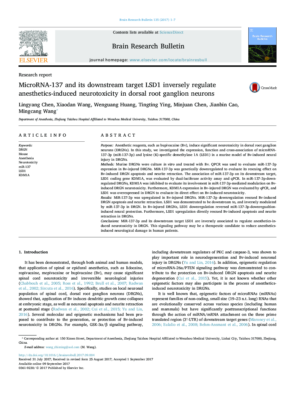 MicroRNA-137 and its downstream target LSD1 inversely regulate anesthetics-induced neurotoxicity in dorsal root ganglion neurons