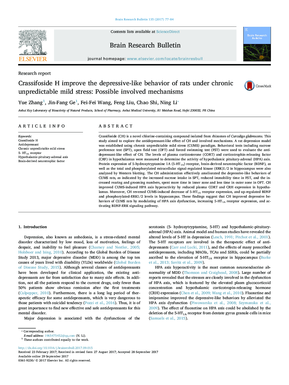 Research reportCrassifoside H improve the depressive-like behavior of rats under chronic unpredictable mild stress: Possible involved mechanisms