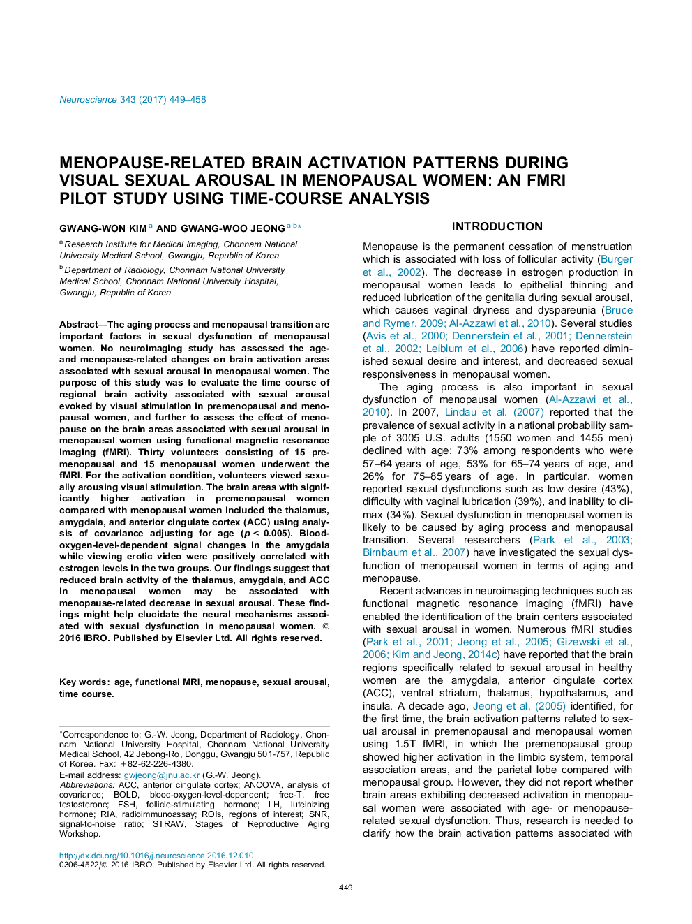 Menopause-related brain activation patterns during visual sexual arousal in menopausal women: An fMRI pilot study using time-course analysis