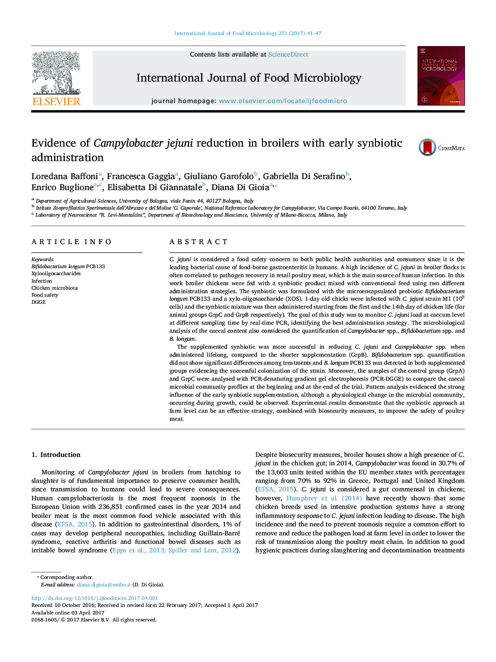 شواهد کمپیلوباکتر ژژونی در جوجه های گوشتی با استفاده از سینبیویته زودرس 
