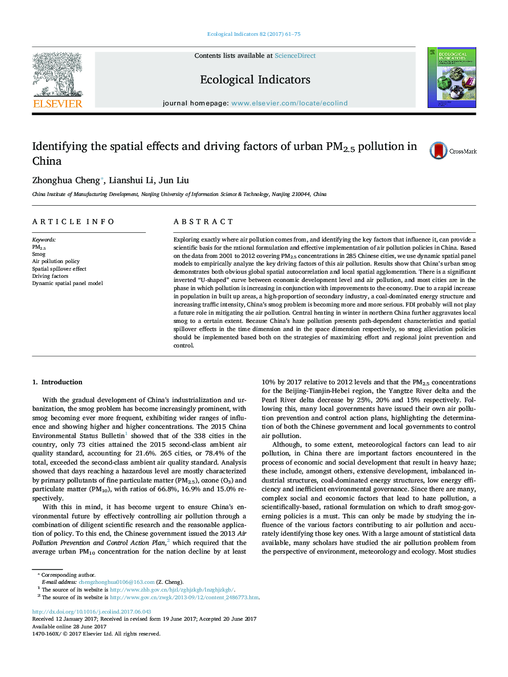 Identifying the spatial effects and driving factors of urban PM2.5 pollution in China