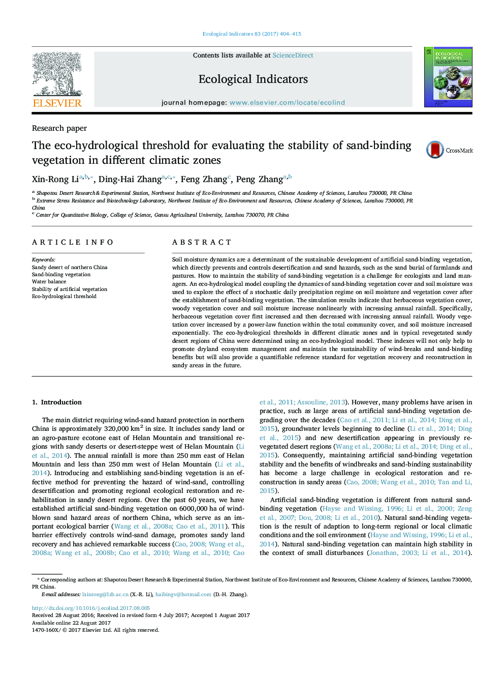 Research paperThe eco-hydrological threshold for evaluating the stability of sand-binding vegetation in different climatic zones